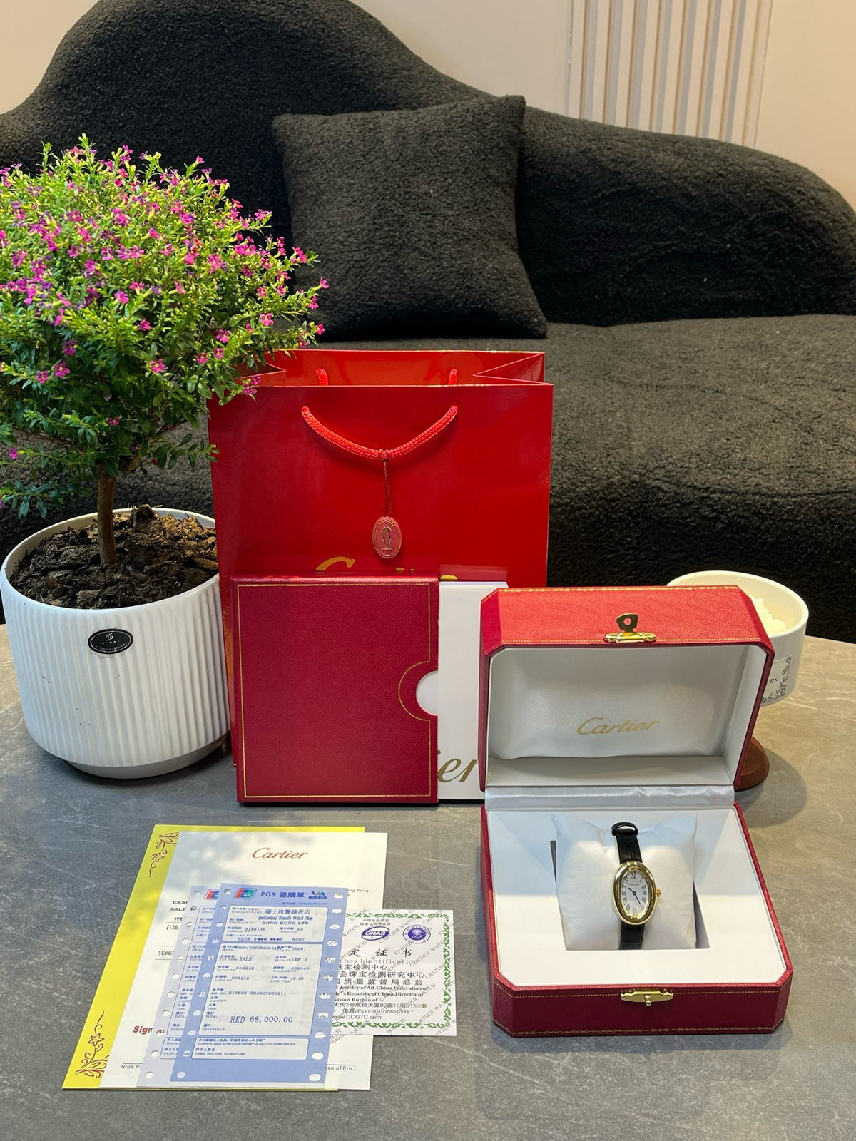 Baignoire Watch