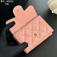 Small Flap Wallet