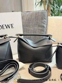 Puzzle Bag