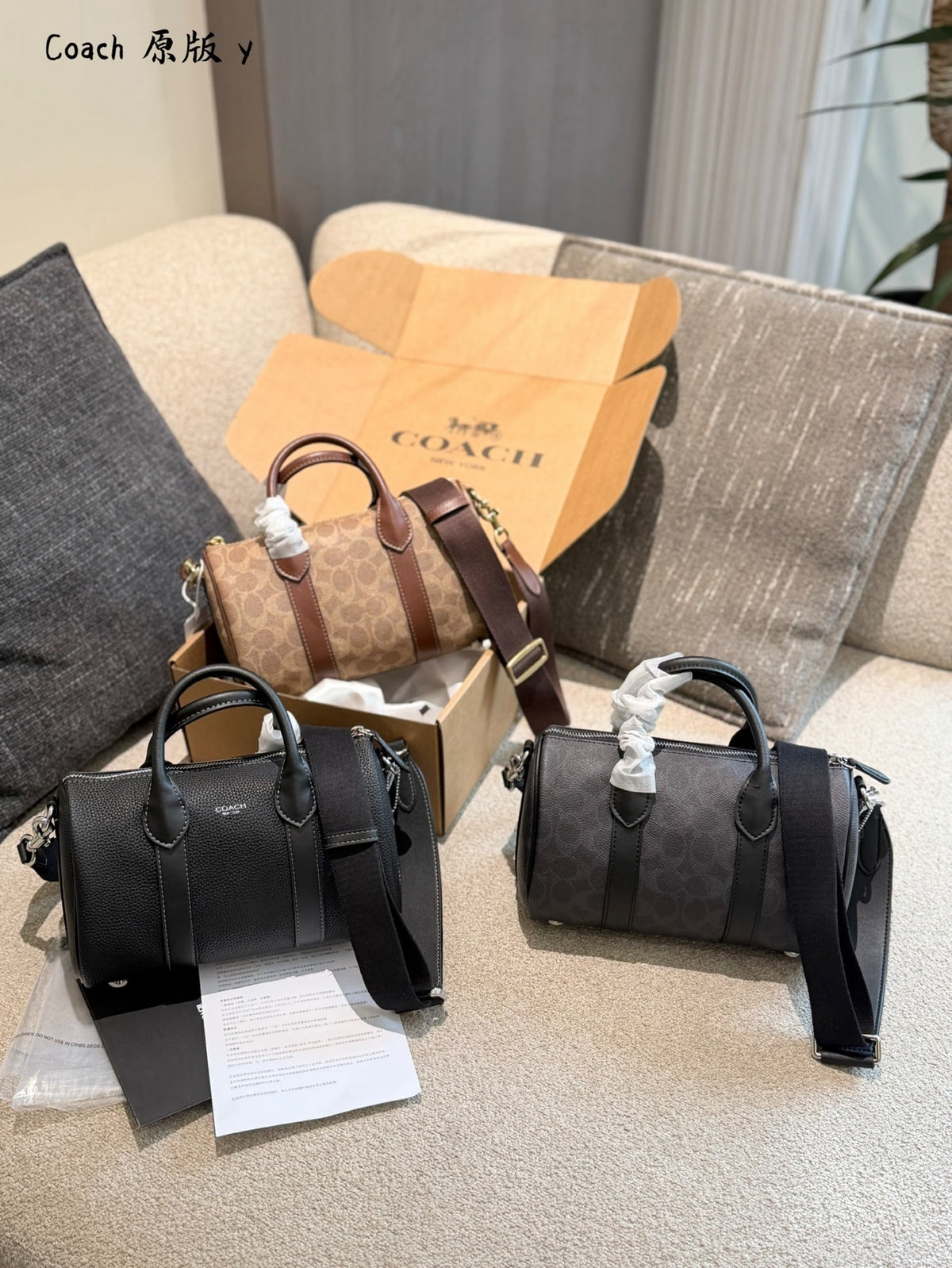 Compass Bag 25