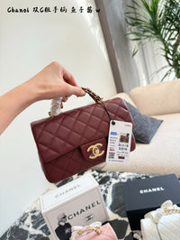 25B Vanity Leather Case