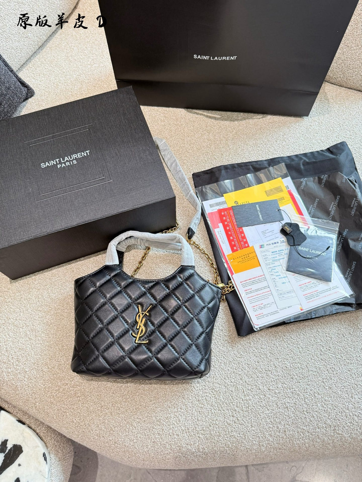 Icarino Mini Tote Bag