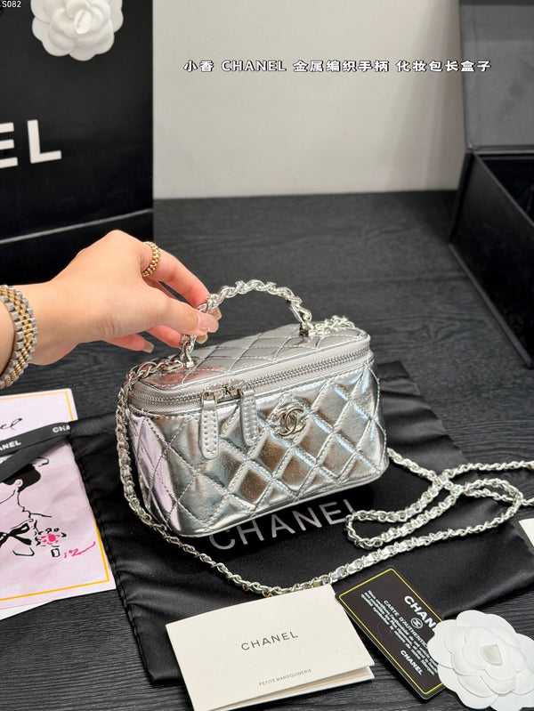 Metallic Vanity Case