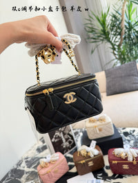 Vanity Case