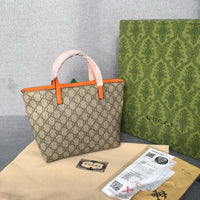Supreme Tote