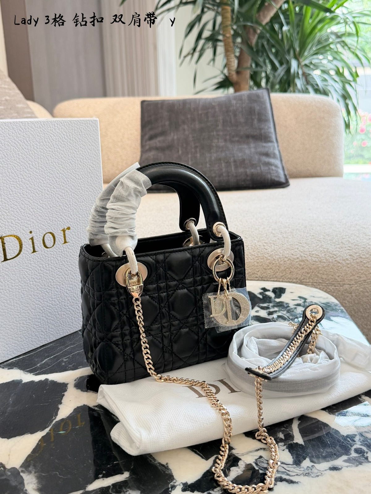 Mini Lady Bag