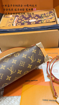 Side Trunk Bag
