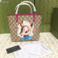 Supreme Tote