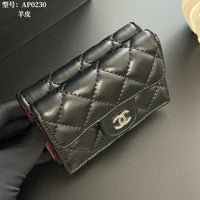 Small Flap Wallet