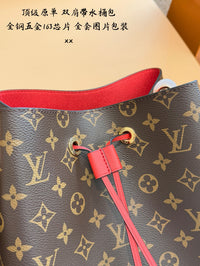 Néonoé MM Bucket Bag