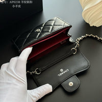 Classic Mini Chain Wallet