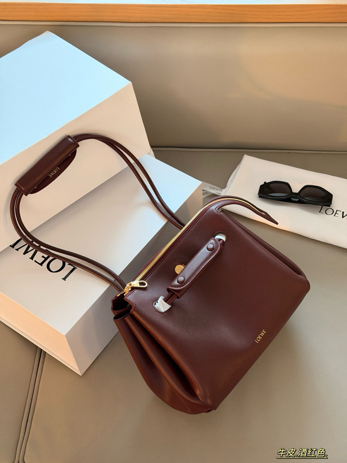 Madrid Bag