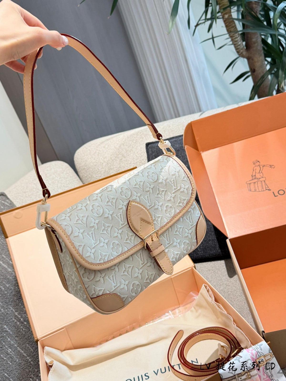 Diane PM Bag