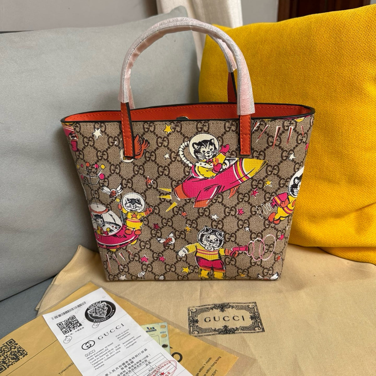 Supreme Tote
