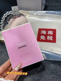 Chance Eau Tendre Eau de Toilette EDT 100ml