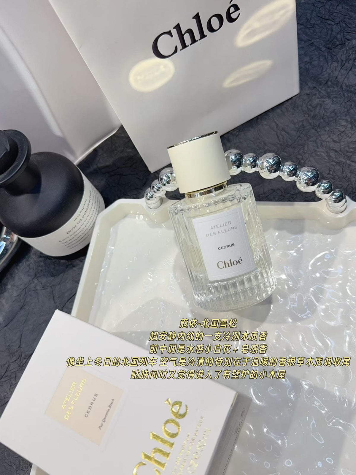 Atelier des Fleurs Cedrus EDP 50ml