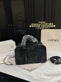 Amazona Bag