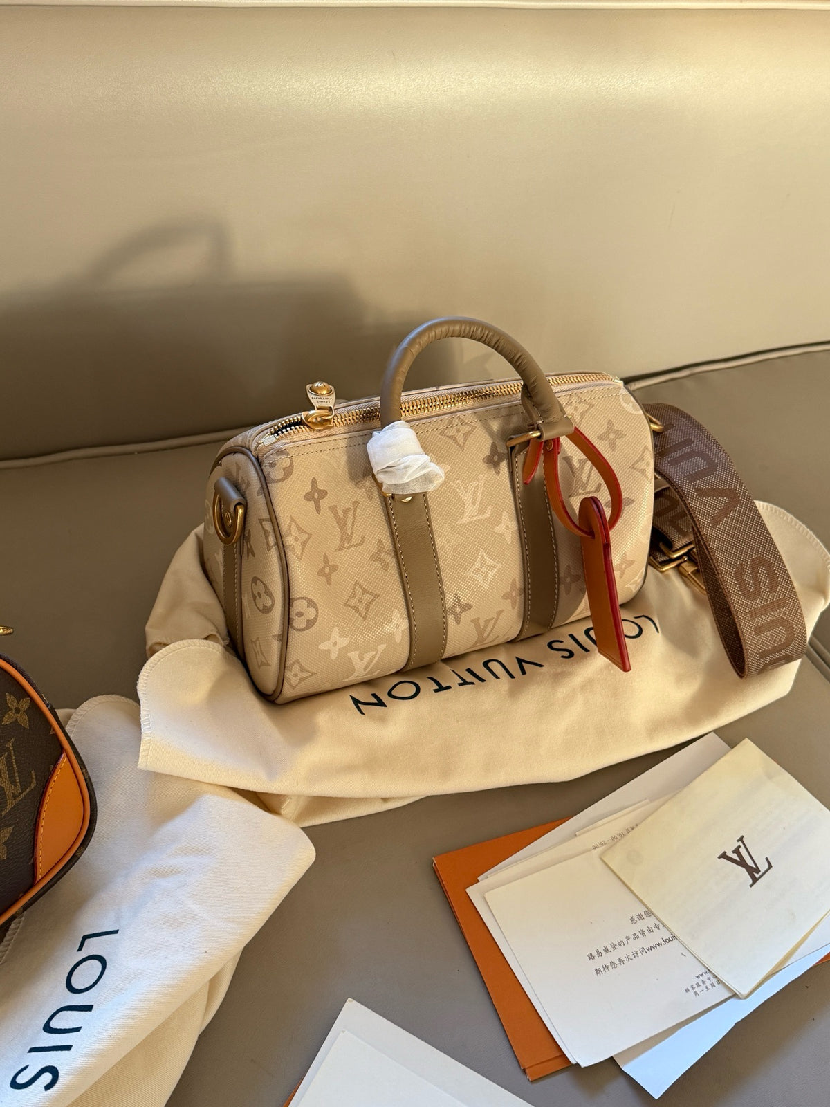 Keepall Bandoulière 25 Bag