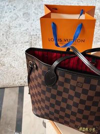 Neverfull PM