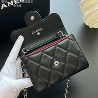 Classic Mini Chain Wallet