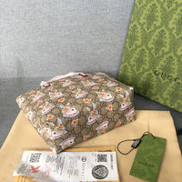 Supreme Tote