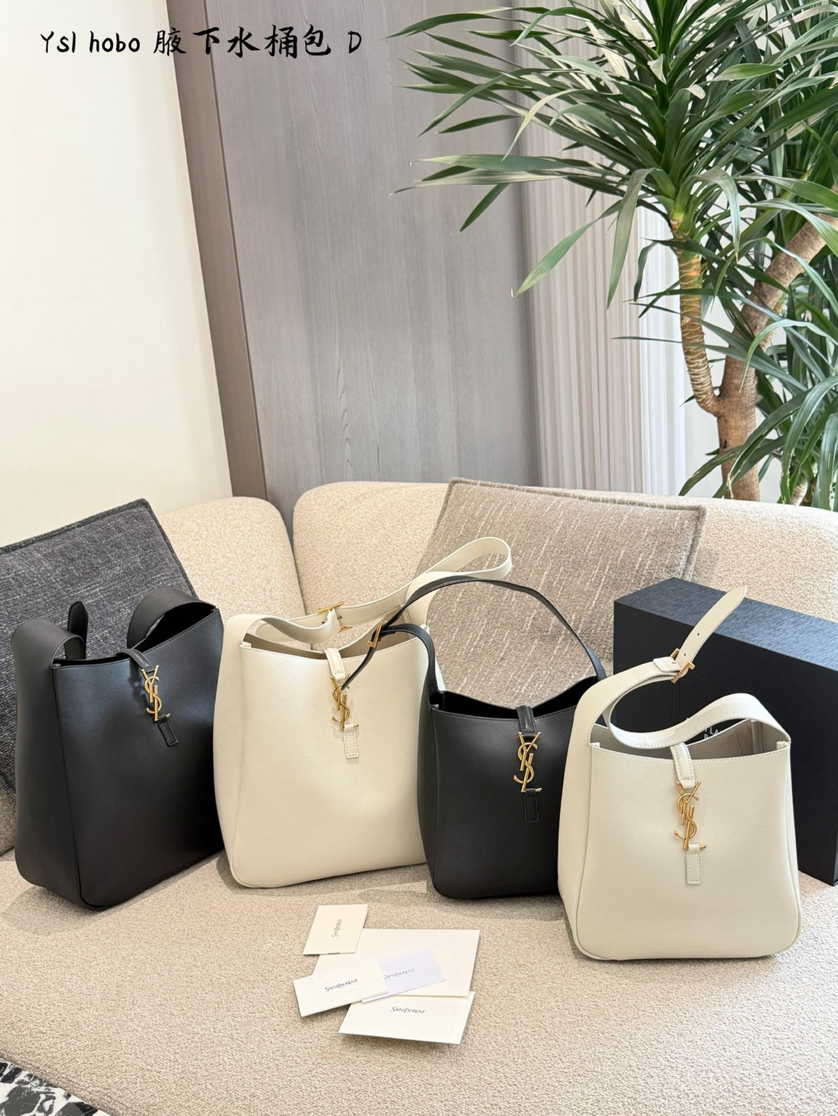 Le 5 À 7 Hobo Bag