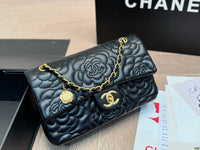 Camellia Flap Bag