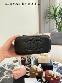 Vanity Case
