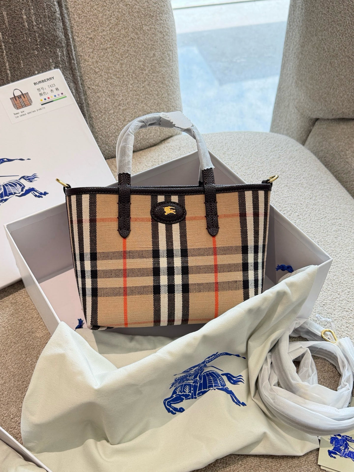 Mini Reversible Bloomsbury Tote Bag