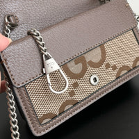 Dionysus Super Mini Bag