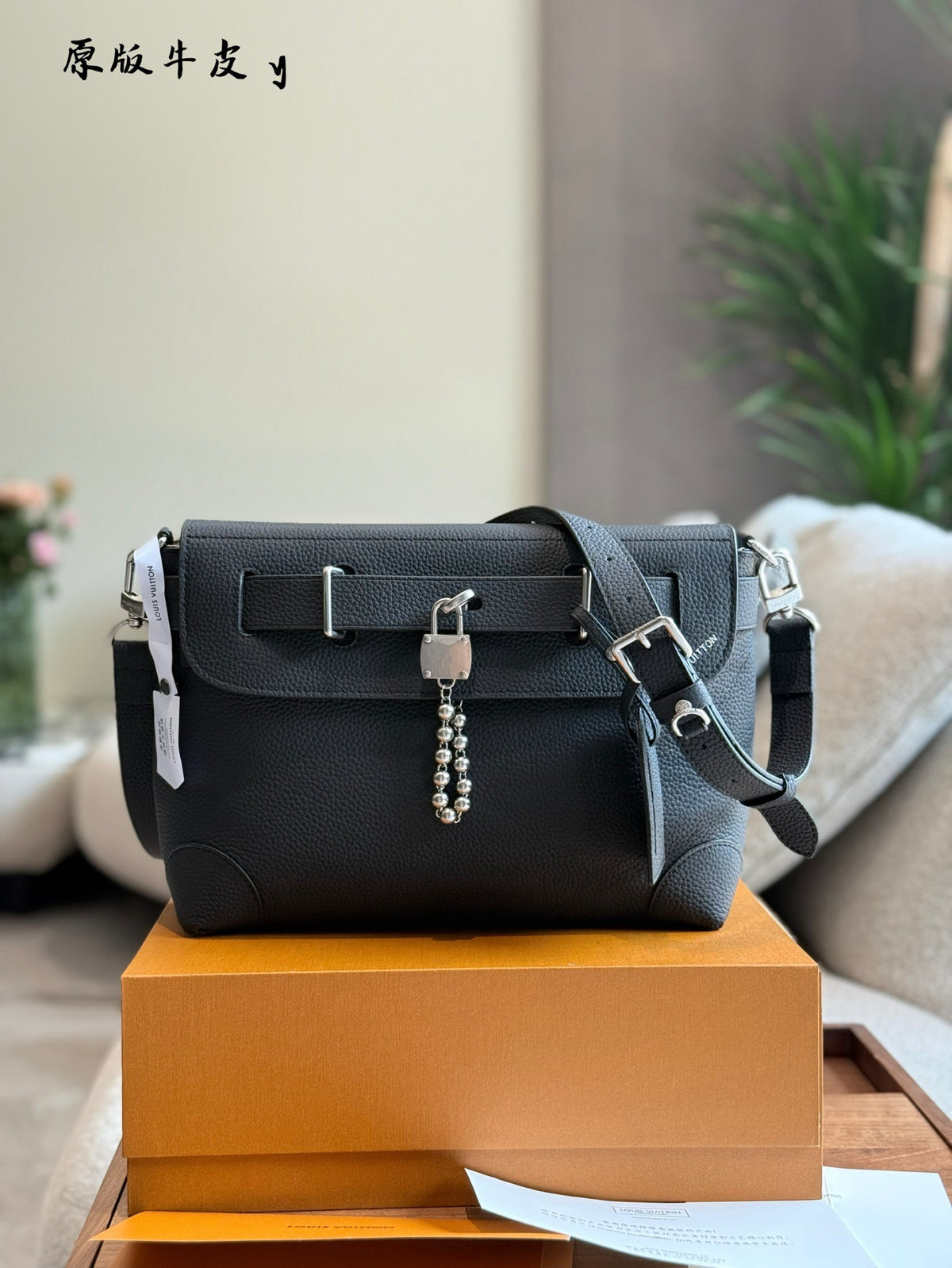 Steamer Crossbody