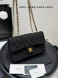 Suede CF Bag