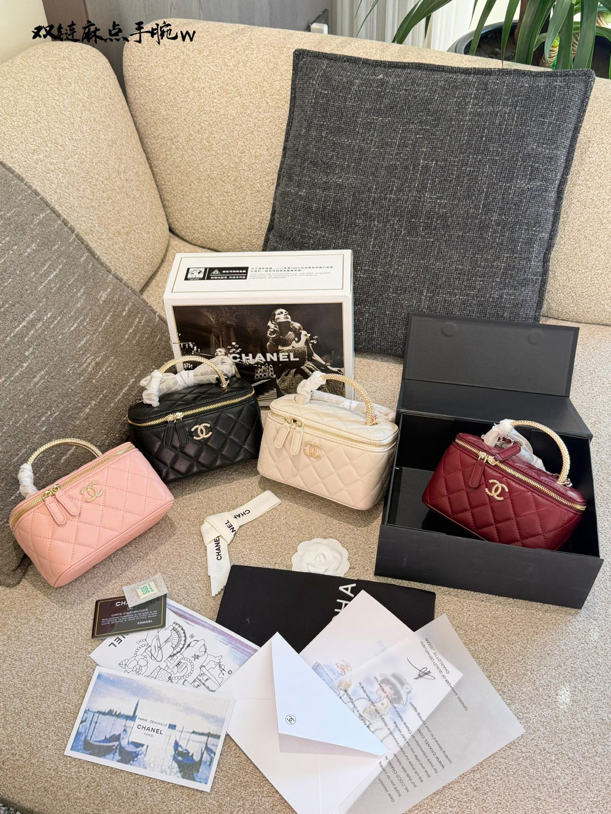 24K Vanity Bag