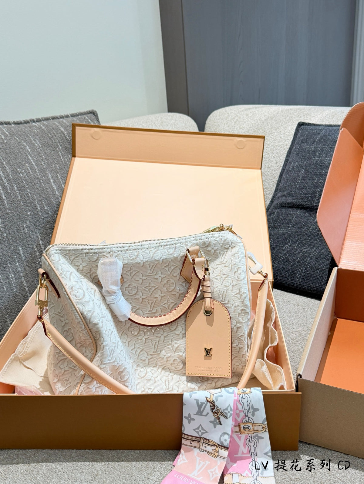 Speedy Soft 30 Bag