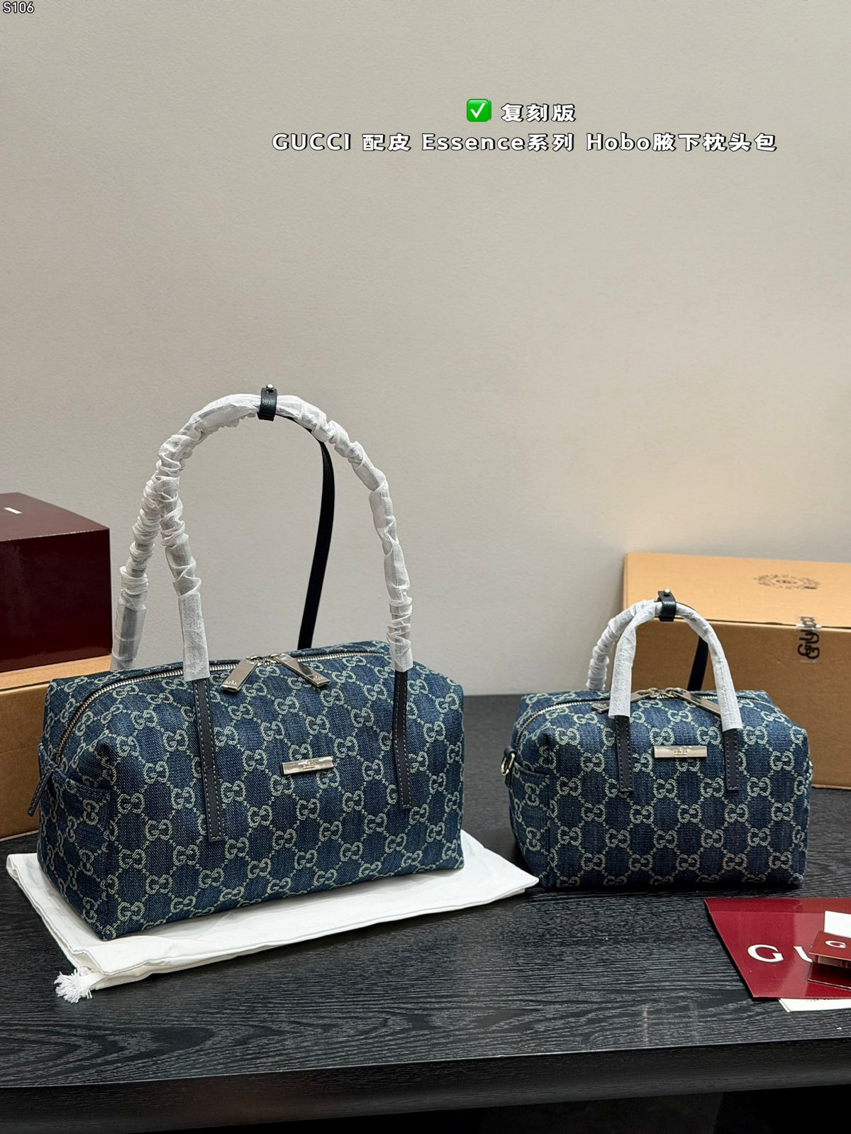 Melrose Boston Bag