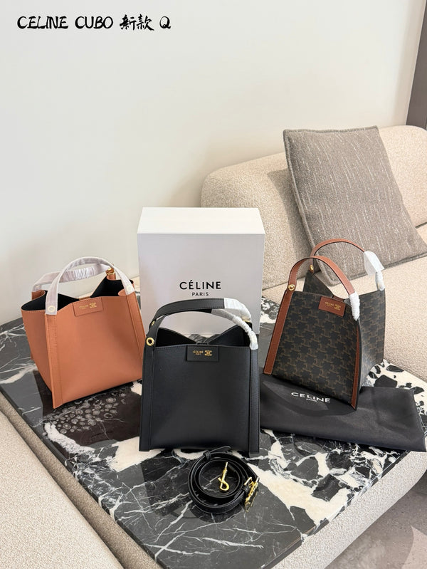 Small Cube Bag