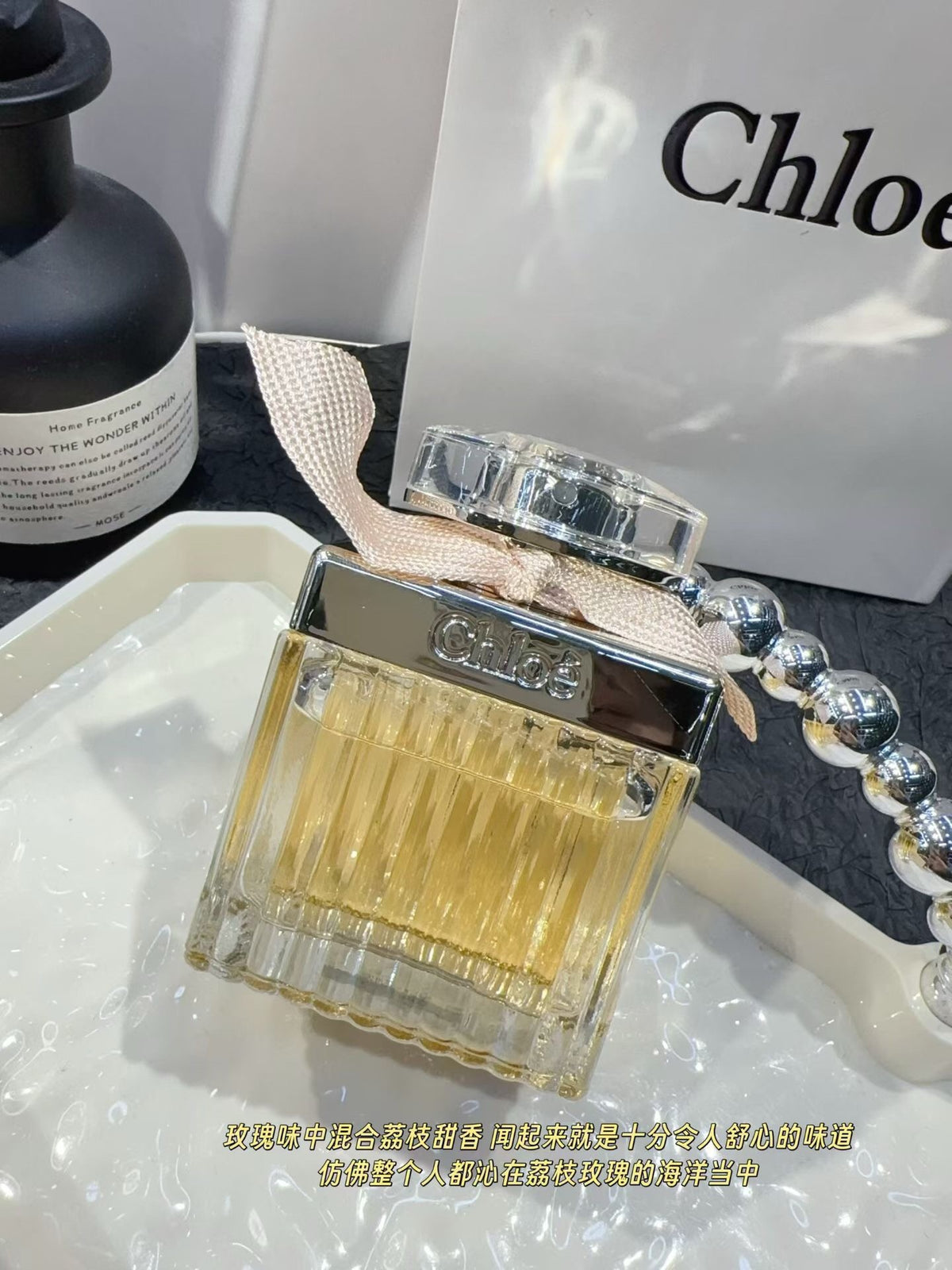 Eau de Parfum EDP 75ml