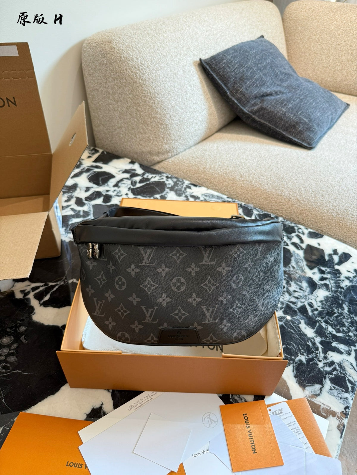 Discovery Bumbag PM
