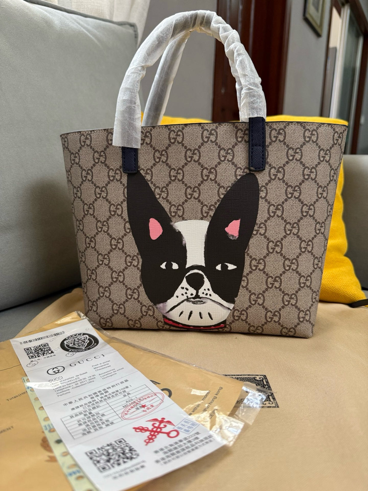 Supreme Tote