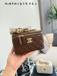 Vanity Case