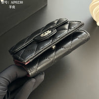Small Flap Wallet