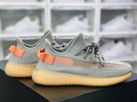 Yeezy Boost 350 V2 Hyperspace