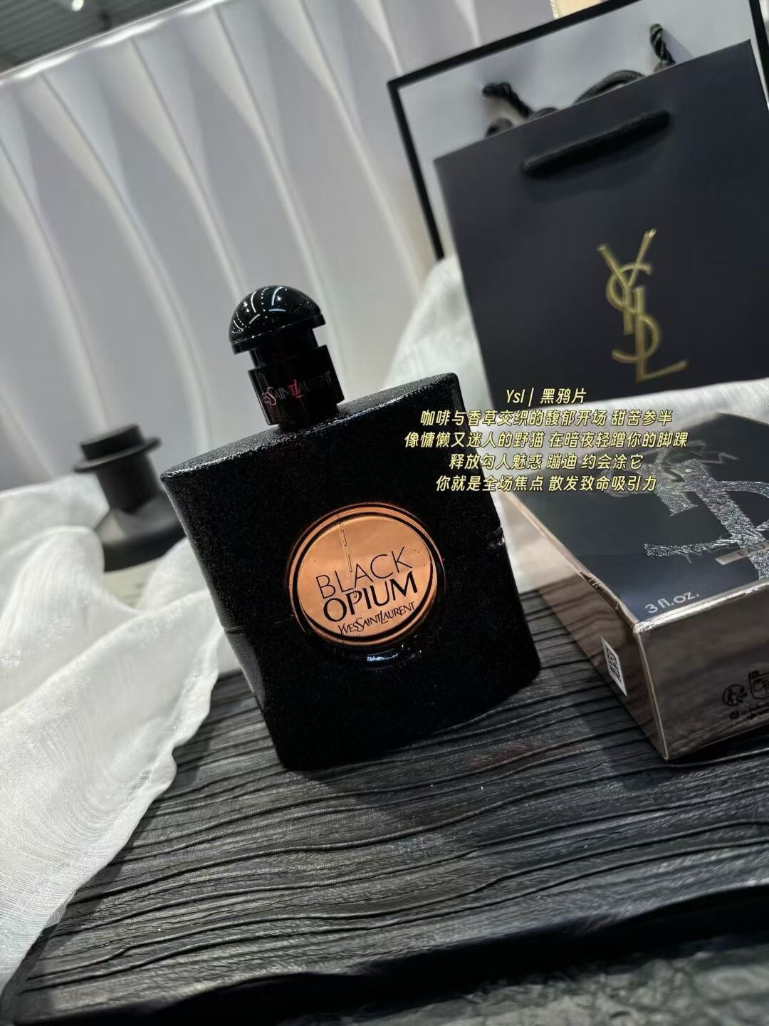 Black Opium EDP 90ml
