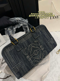 Amazona Bag