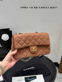 Suede CF Bag