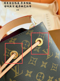 Néonoé BB Bag