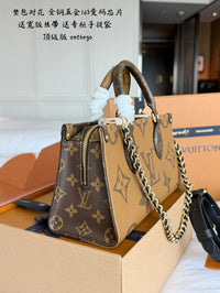 OnTheGo East West Bag