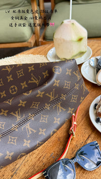 Multipass Bag