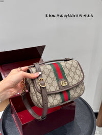 Ophidia Shoulder Bag