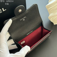Classic Card Holder
